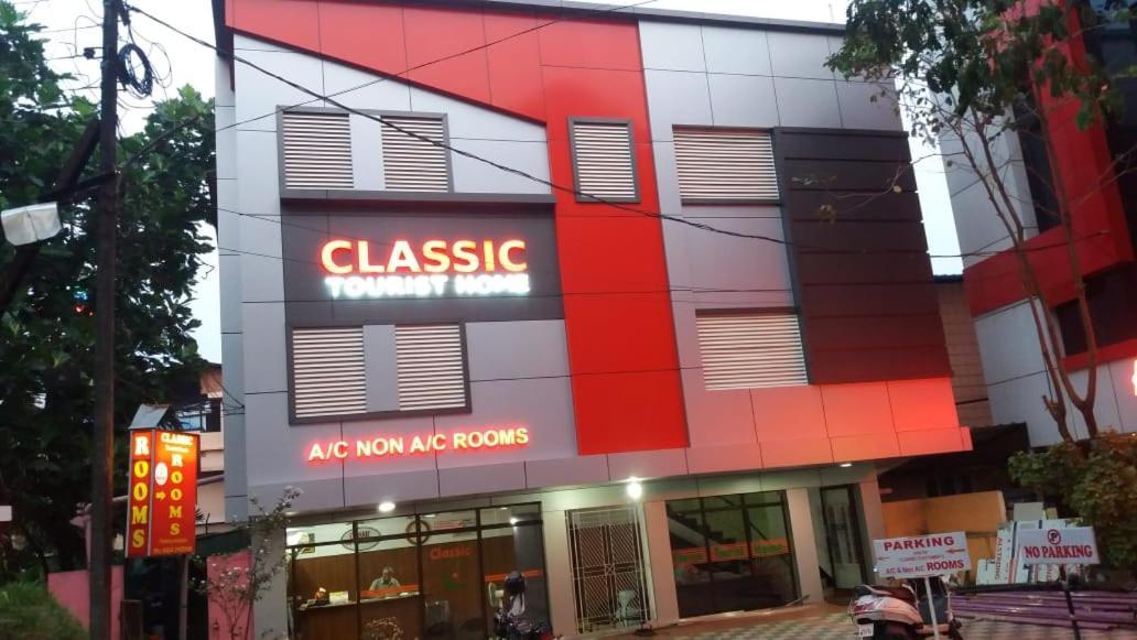 Classic Tourist Home Kochi Екстериор снимка