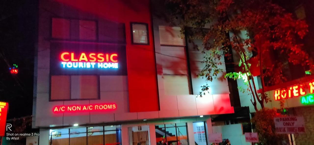 Classic Tourist Home Kochi Екстериор снимка